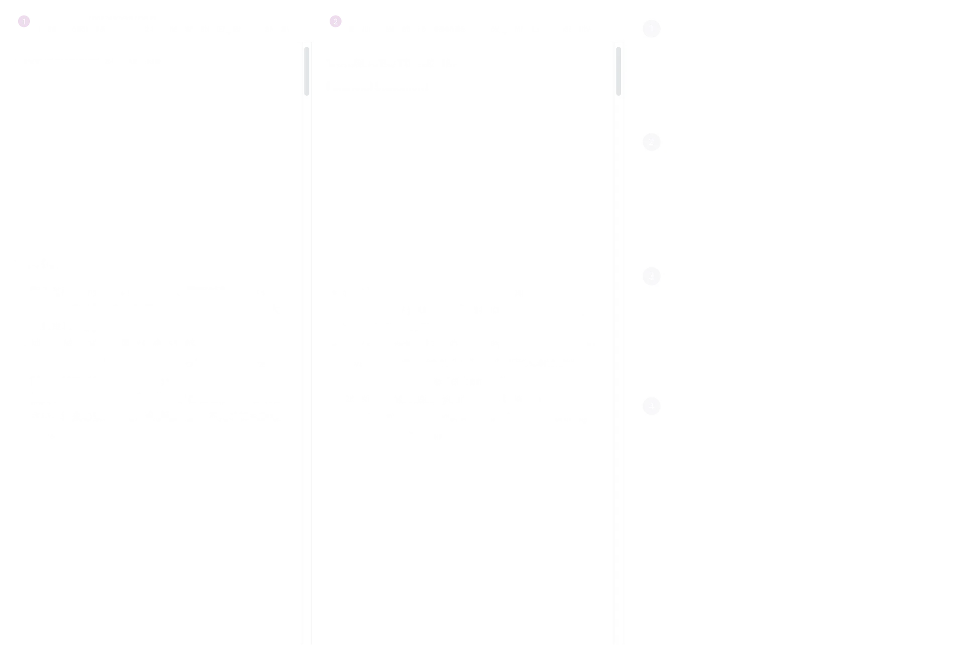 Mockup Image